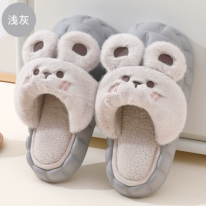 Removable winter cute keep warm slippers