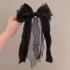 Чёрный