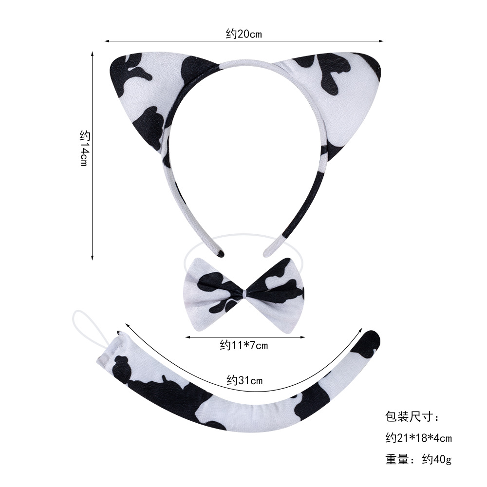 Diadema de Vaca Adorable para Niños, Accesorio de Disfraz de Animal, Diadema de Vaca para Fotos