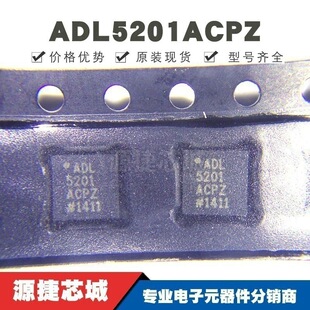 ADL5201ACPZ �NƬLFCSP24 �zӡADL5201ACPZ ���l�Ŵ��� ȫ��ԭ�b