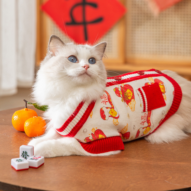 Serpiente de oro anuncio de Año Nuevo suéter festivo gato muñeca de manga larga otoño invierno ropa de gato mascota mayorista image 1