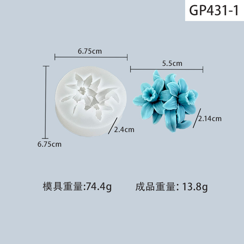 DIY 複数の花シリコーン型フォンダンチョコレート朝顔デイジーネプチューンキャンドル石膏型|undefined