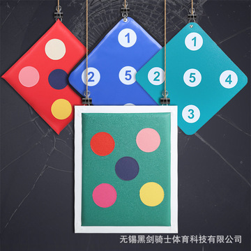 击剑挂墙小箭靶 壁式挂训练双面剑靶 结实剑靶 抗刺破-阿里巴巴