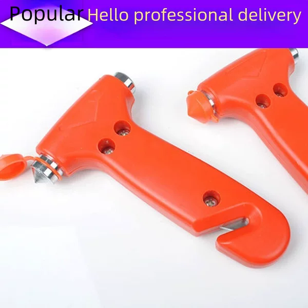 Solid Safety Hammer Two-in-One Escape Supplies Emergency Hammer Solid Safety Hammer Car Emergency Escape Safety Hammer