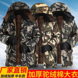 ���������L���޴��¼Ӻ�ů���\�ڱ��������������޷������Բ�