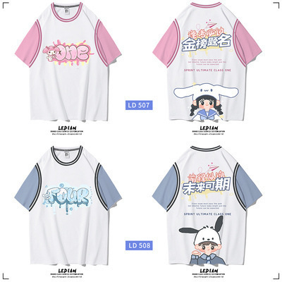 미래가 될 수있다.