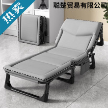 午休折叠床办公室工位简易单人床家用多功能便携躺椅成人午睡