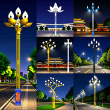 玉兰灯高杆照明路灯6米7米9火8米10米九头中华灯户外景观灯广场灯