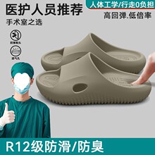 �t�����g����Ь��ʿ2026�¿��ļ��⴩�t�oʿ�ϰ����÷�����������