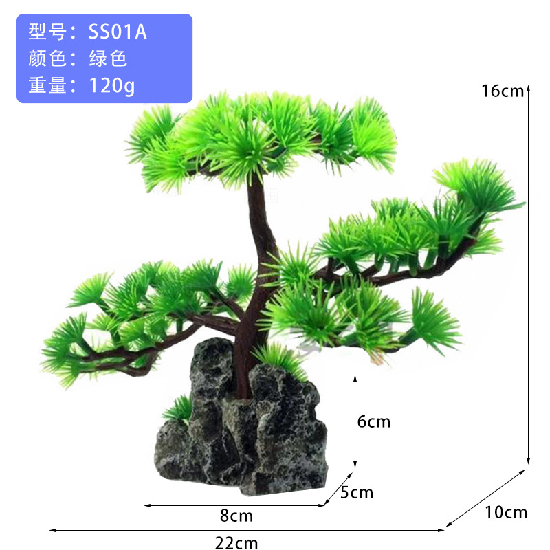 Suministros de reptiles simulación de plantas acuáticas acuario rocalla accesorios de bonsai plato de sushi decoración de pino pesca pescador pino pequeño cocotero