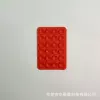 Красный