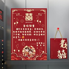 �����ݸ�ʾ��ϲ����С������װ��ǽ���������첼�Ç���ר����ֽ