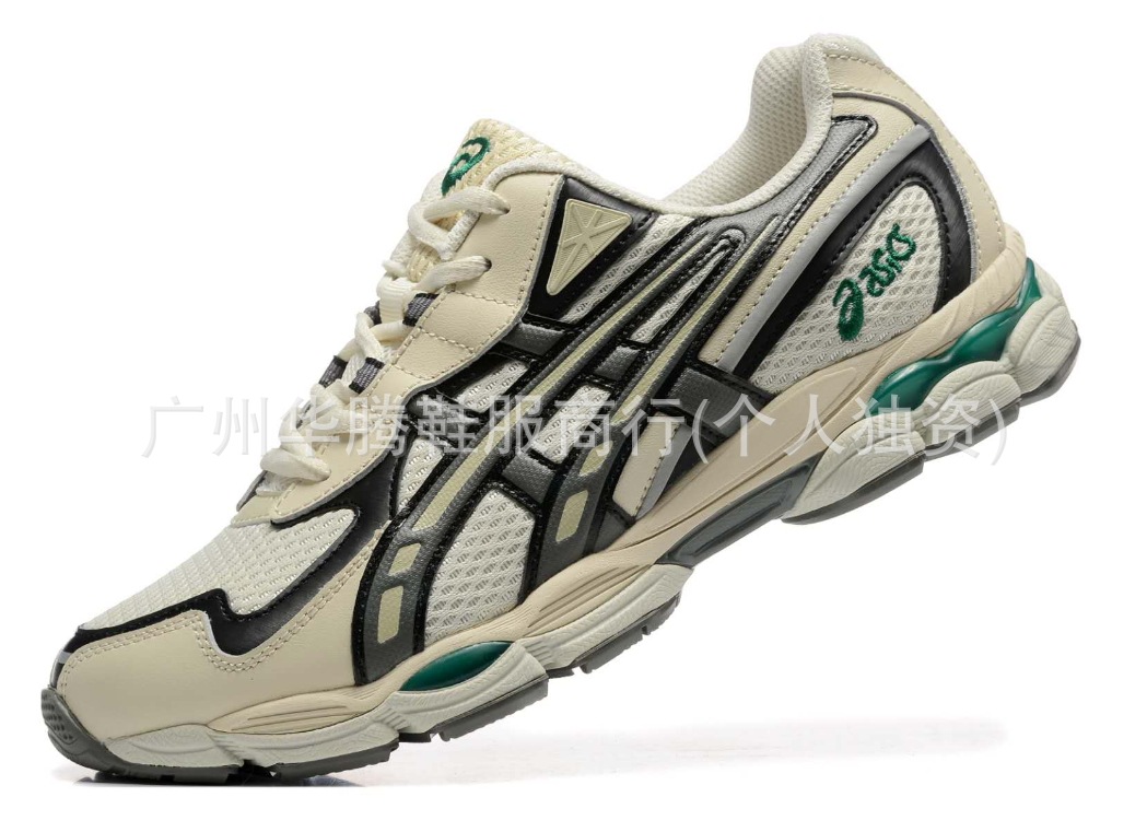 GEL-NYC 2m 그린 블랙 1203A542-200