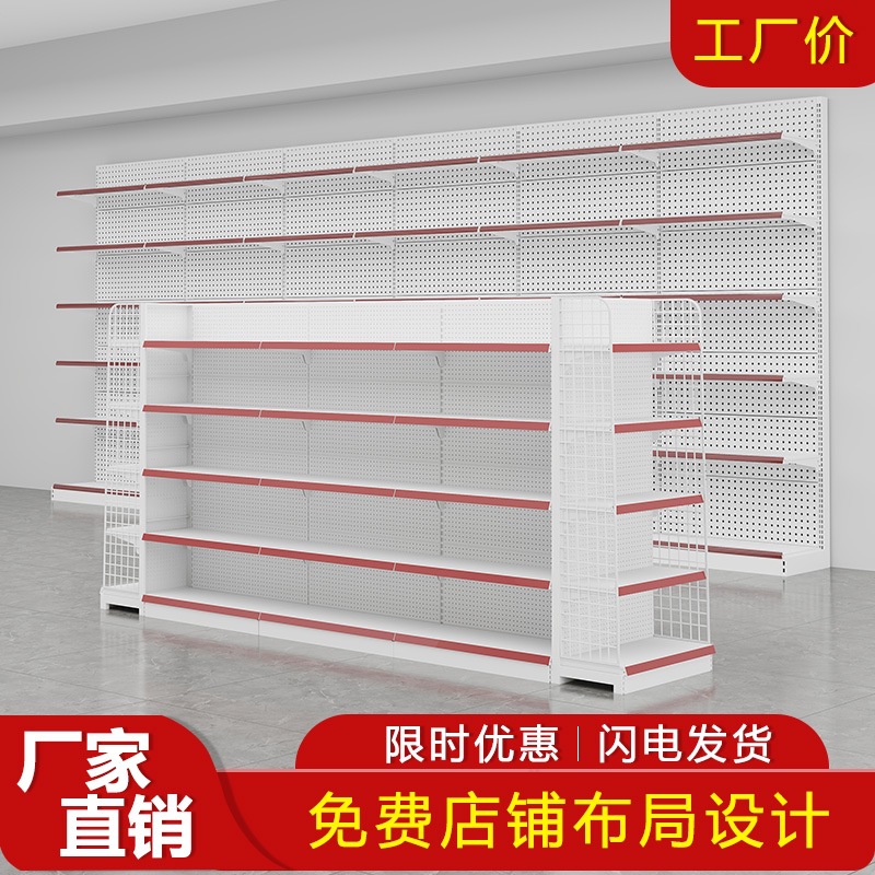 Estantes de supermercado Tienda de conveniencia Estantes de exhibición Tienda de venta múltiple Estantes de almacenamiento combinados de una sola cara y dos caras Zhongdao Pharmacy Snacks