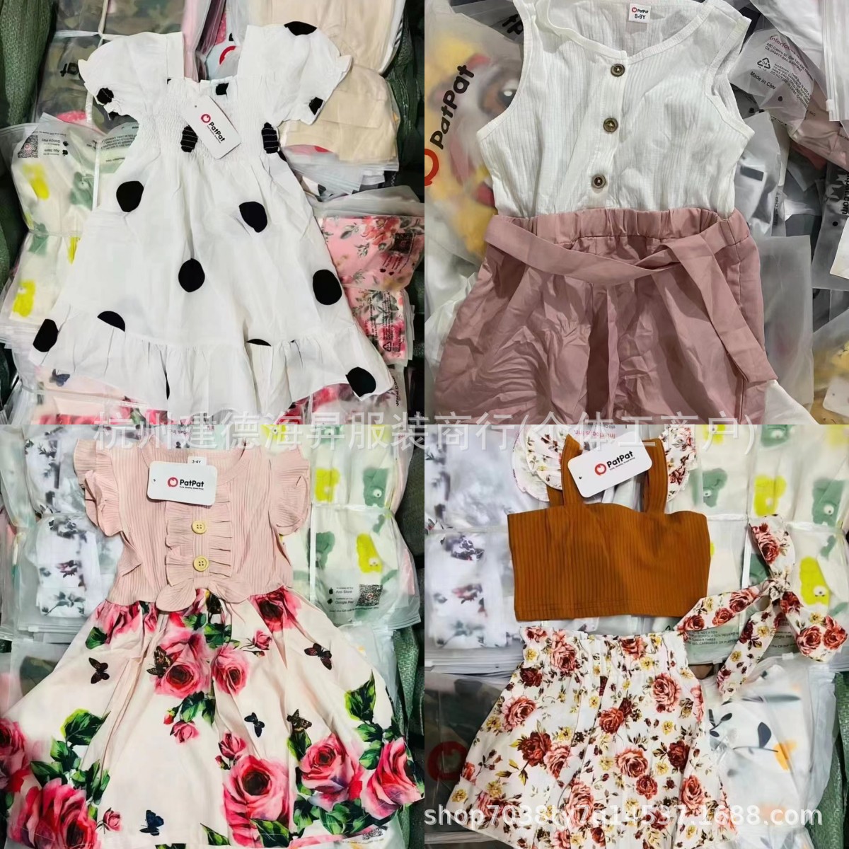 Patpat ropa para niños marca de verano marea de moda hermosa blindaje comercio exterior ropa para niños miscelánea única cola especial despeje