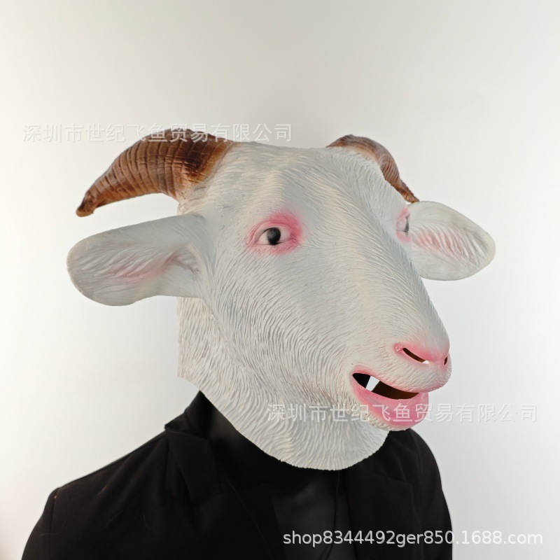 Cabra, ratón, ardilla, máscara de látex animal, capas encantadoras, fiesta de cara completa, espectáculo extraño, COS Halloween