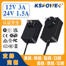 12V3A堝ʽmҎULJCҎSAAӟᱭ24V1.5AԴm