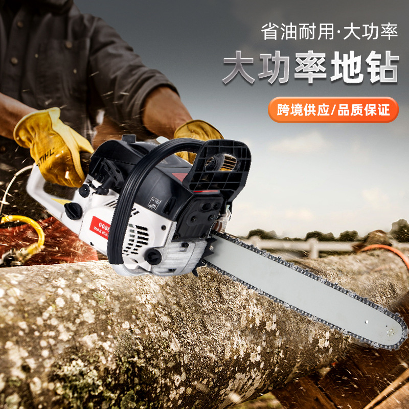 批发汽油锯大功率毛竹林业汽油伐木锯家用小型家用锋利链条锯油锯