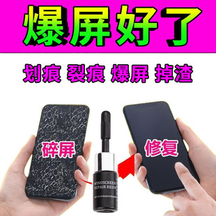 �֙C��Ļ�֙C��Ļ�{�����������ޏ��Ѻ��zˮ�����Ѻ��ޏ�Һ����