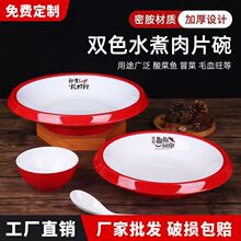 �ܰ�����~�;߷´��Ƶ�ëѪ������ˮ����Ƭ�����C�Ӻ����