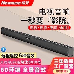 �~��G-509�ҕ��� �����ڼ��ÿ͏d��ͥӰԺ���{��ͶӰ�xͨ��
