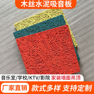 ľ�z�����幤�b�����b�ӰԺ�h������ktv��픲���ľ�z��ľ������