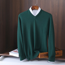 男圆领高温毛男式衫秋季定针织衫新款流行套头通勤长袖针织2023青