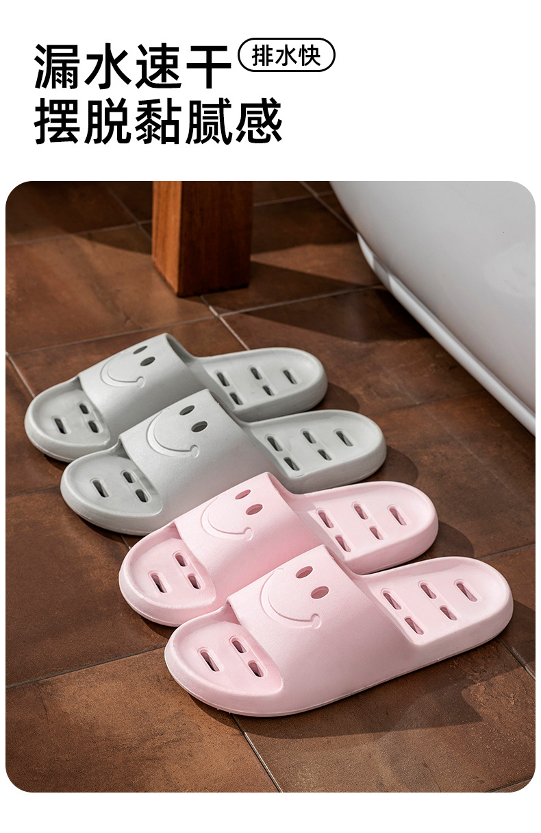 商品详情页图_6.jpg