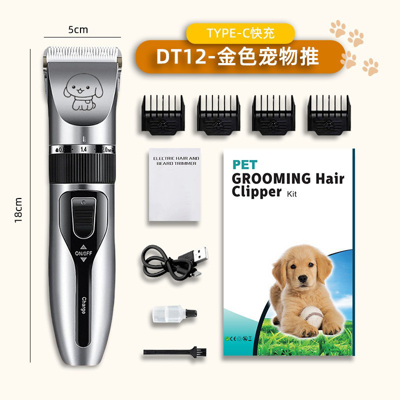 Máquina de afeitar para perros, tijeras eléctricas para mascotas, tijeras eléctricas para perros, tijeras eléctricas para perros