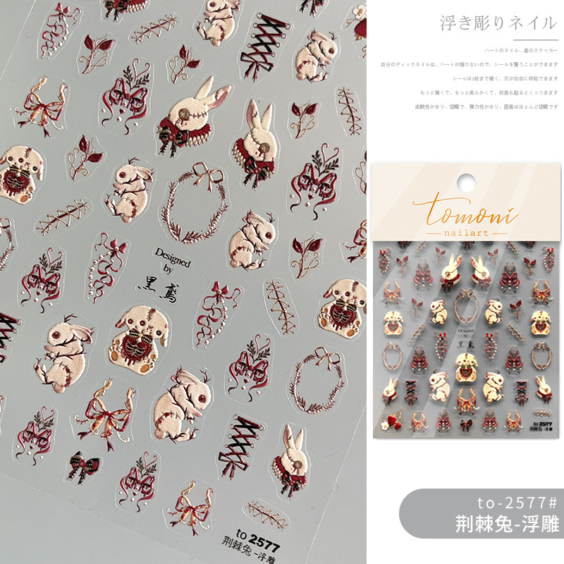 Papel adhesivo de uñas en línea popular conejo oscuro conejo violento estilo gótico chica caliente desgaste pegatina de uñas alivio tridimensional