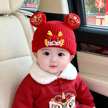 ����tɫ����ñ����Ůͯ��ů�o��ñ�ﶬ��Ӻ�ᘿ�ñ���׃�ë��ñ