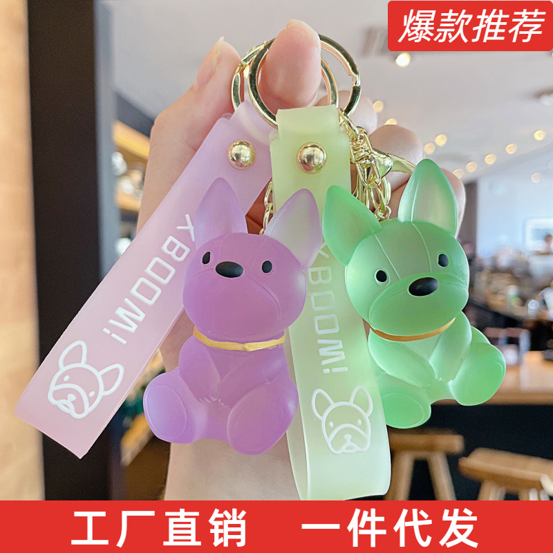 现货秒发卡通水晶法斗钥匙女扣ins风书包挂件情侣可爱汽车钥