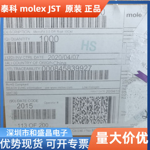 �F؛���� MOLEX 430251800 43025-1800���^