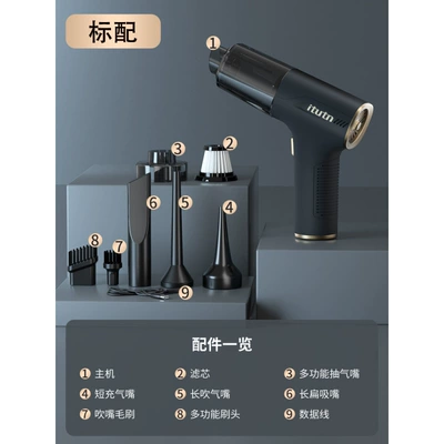 vacuuming, powerful and high-powered, Tozsoranlar - pro-model-black-gold-standard-configuration-4-in-1-suction-blowing-extraction-and-charging-1-washable-filter