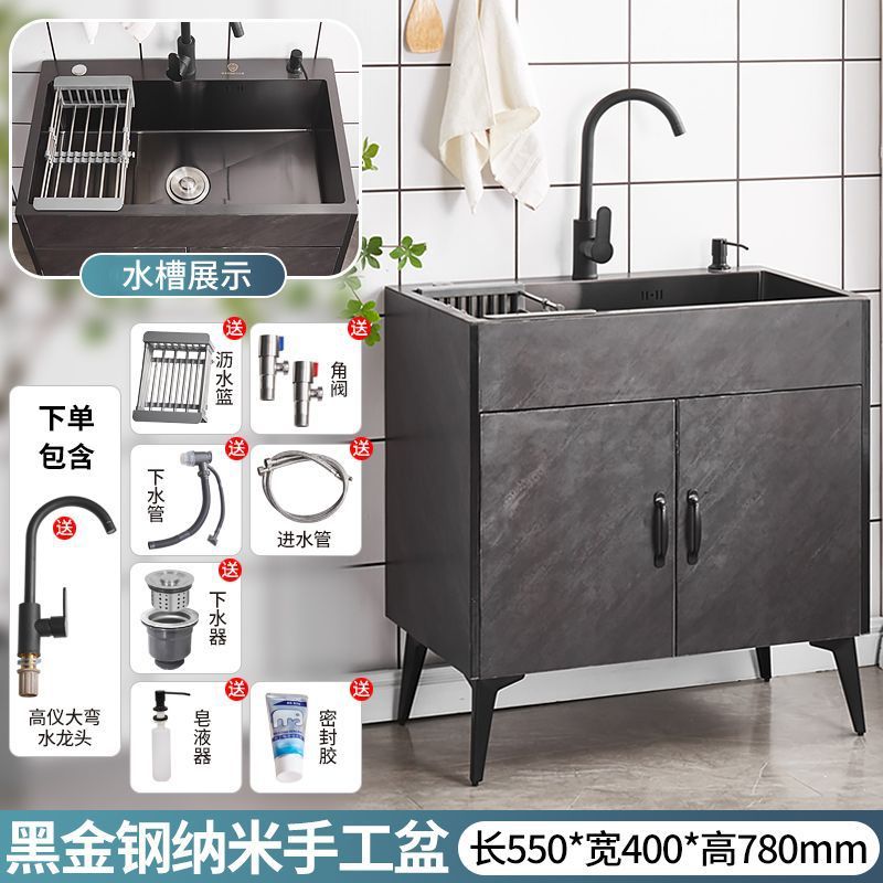 厨房不锈钢洗菜盆一体柜子洗碗池出租房家用水槽简易落地橱柜其他|undefined