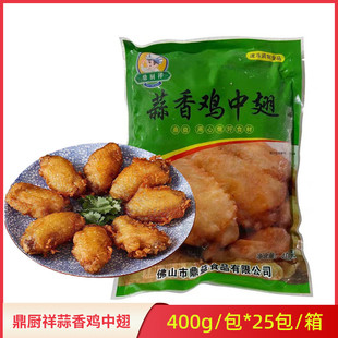 ���N�������u�г�����400g*25���{�������u������ըС���ك��u��