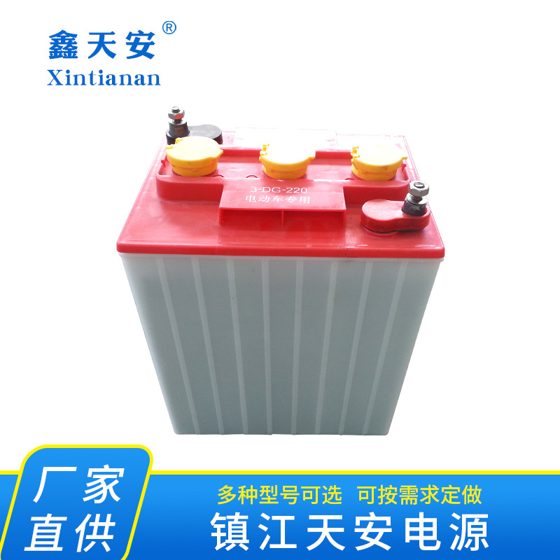 厂价直供48V巡逻车铅酸蓄电池组6V水电瓶3DG-210质量稳定价优
