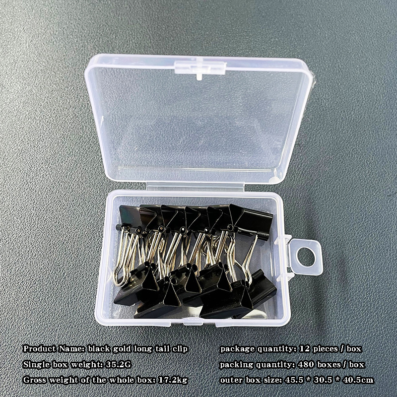 블랙 19MM