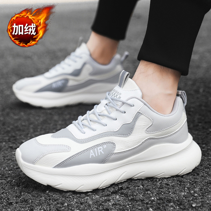 B028 white [fleece winter style]