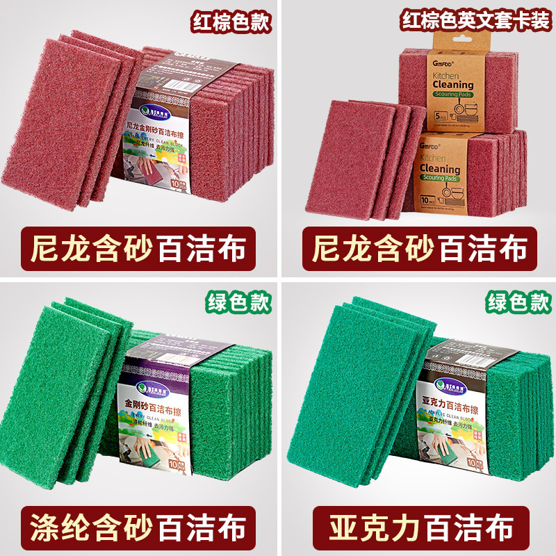 Esponja abrasiva de cocina para lavar ollas y platos, resistente y duradera, venta al por mayor