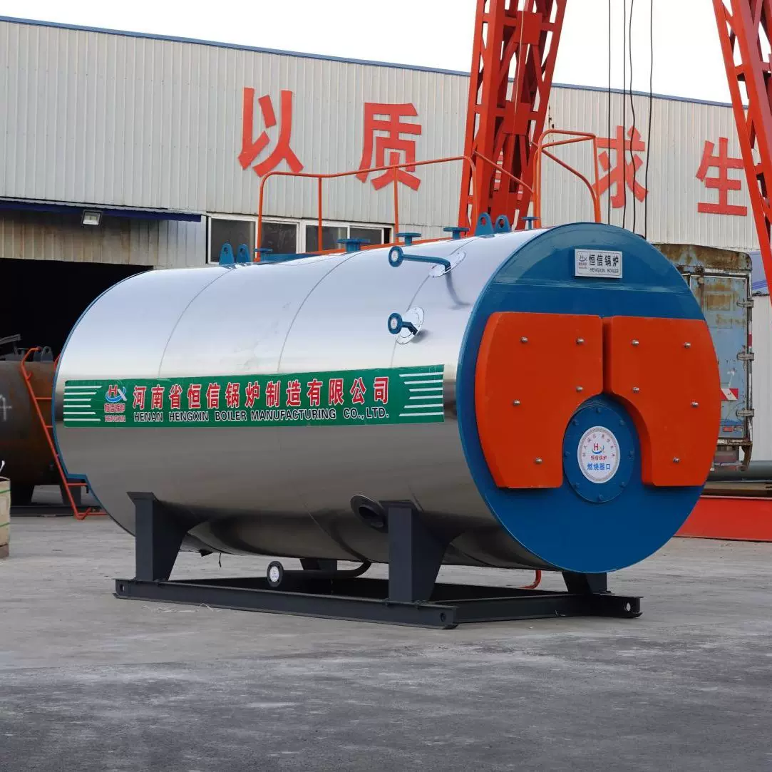 燃油燃气热水锅炉酒店学校工厂供暖 生物质热水锅炉蒸汽锅炉