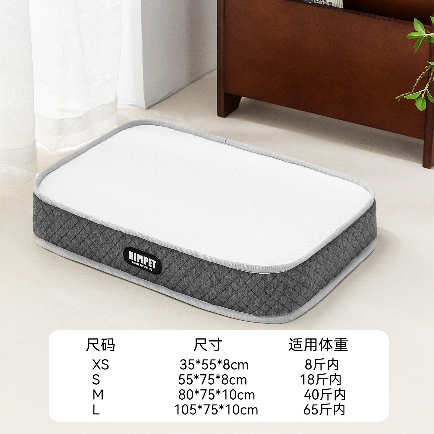 Almohadillas para perros para mascotas Primavera y verano Protección transpirable para la columna Suministros para dormir Colchón de látex para perros pequeños y medianos Cama para gatos Cama para perros