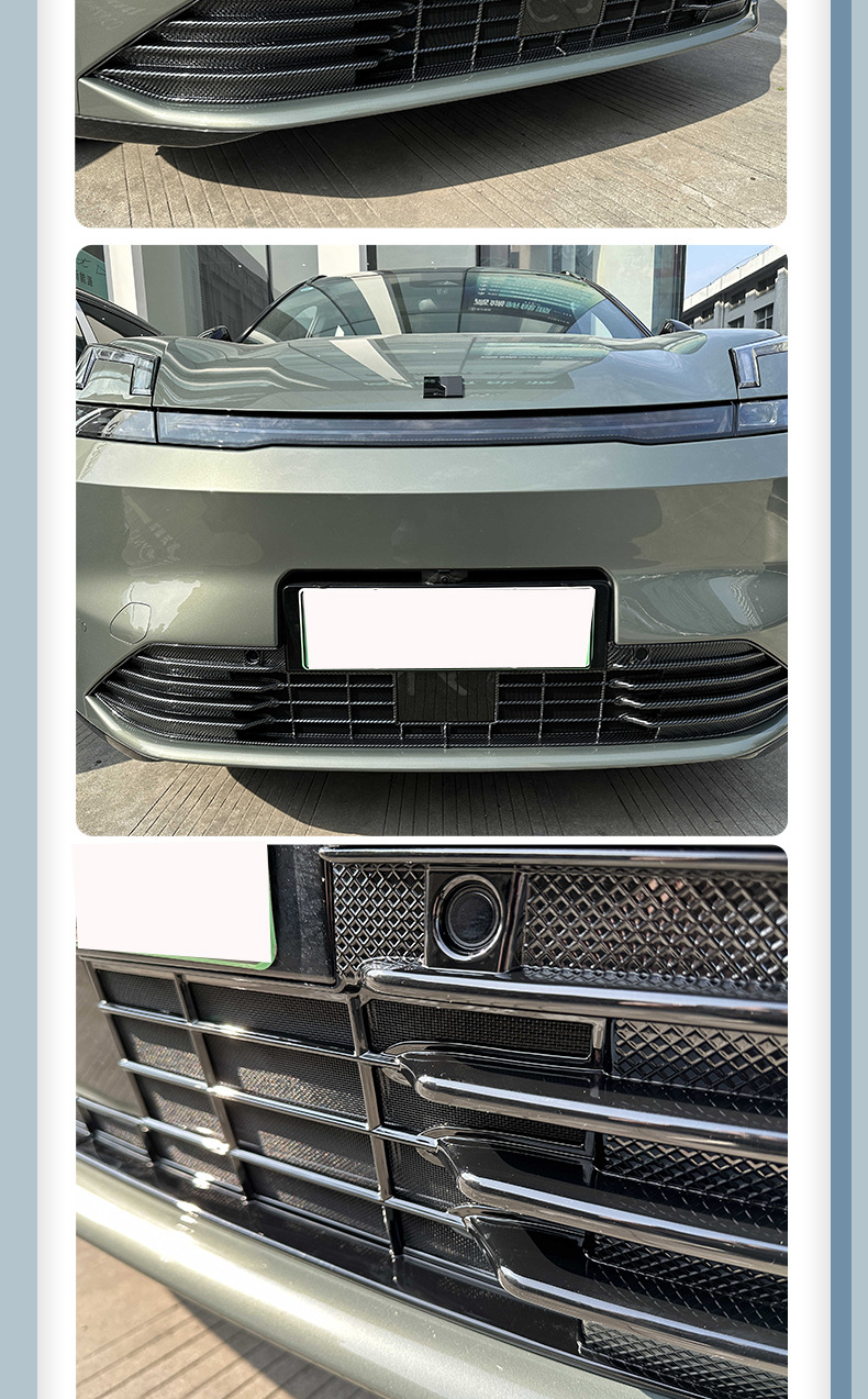 Suitable for Lynk & Co 08 anti-insect net, front bumper radiator protection net cover, exterior modification accessories