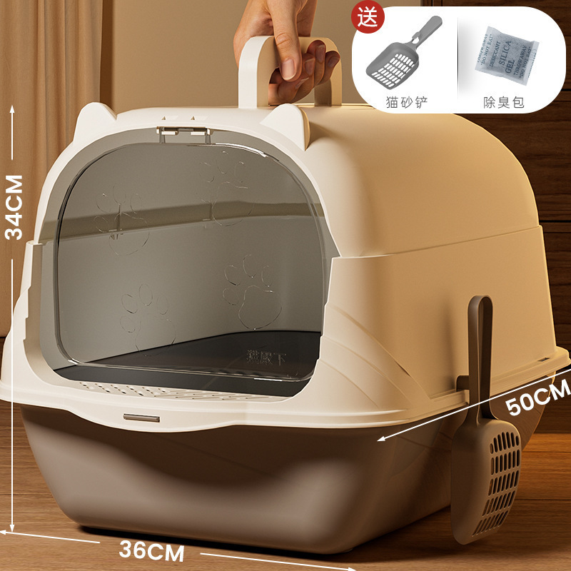 猫トイレ特大完全密閉プラスチック猫トイレ消毒と滅菌大型抗持ち出し猫トイレ卸売|undefined