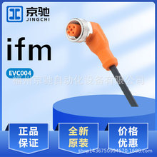 �F؛�������B�Ӿ�EVC001 EVC002 EVC003 EVC004 EVC005 EVC006