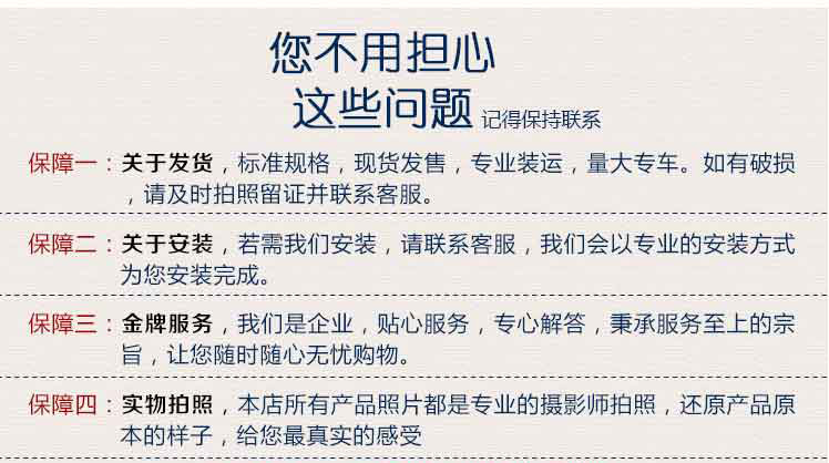 水泥护栏水泥艺术栏杆水泥围栏水泥围墙水泥罗马柱水泥花墙围栏-