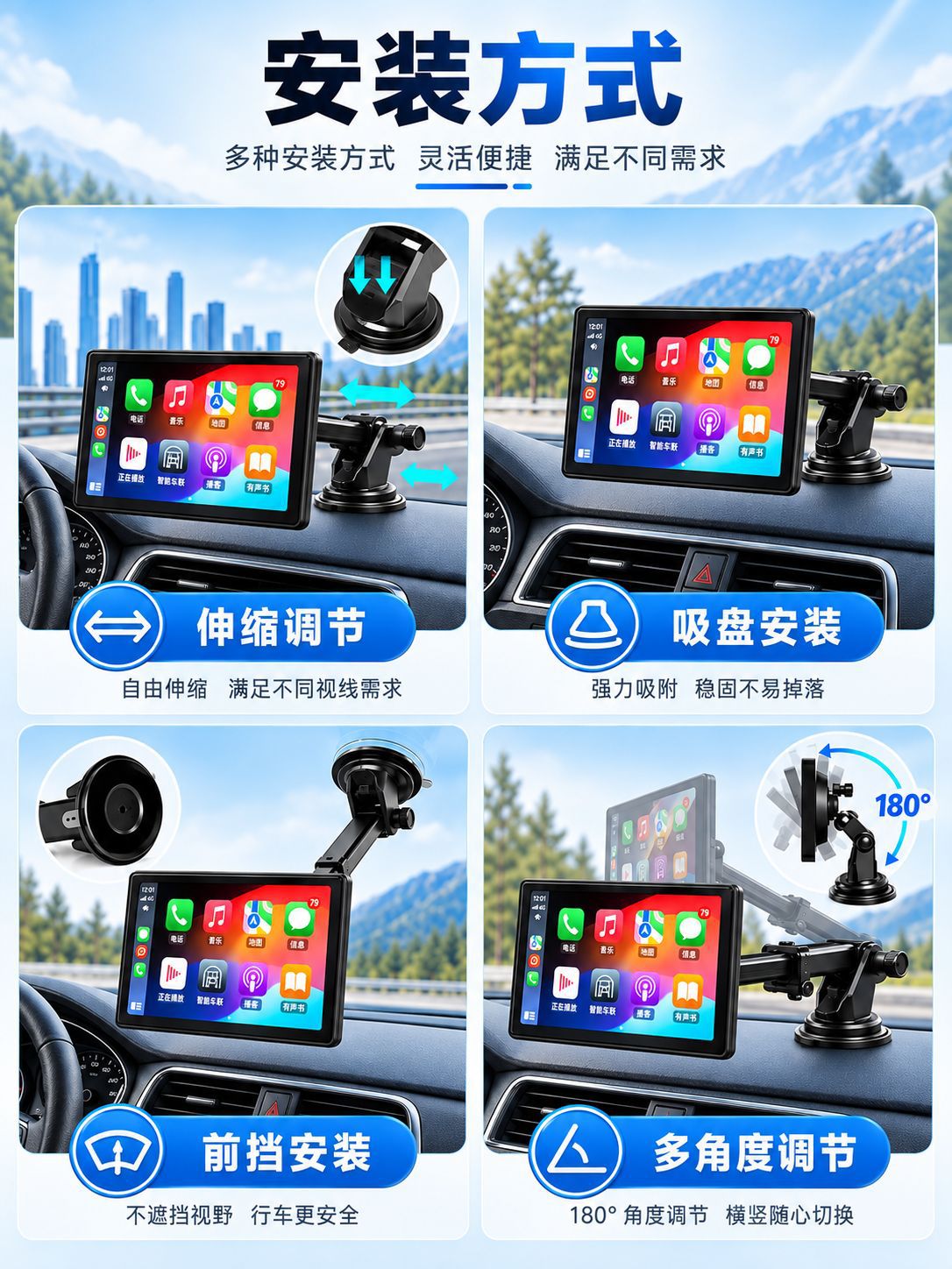 7inch Portable MP5 Wireless CarPlay Android Auto Mobile Phone Screen Mirroring Bluetooth Car Display