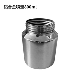 激光水平仪;磨片、切割片;喷枪