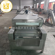 �|ݸ�Դɢ������ϴ�C ����X����ë�̳��ͳ�����ϴ��ɾ�