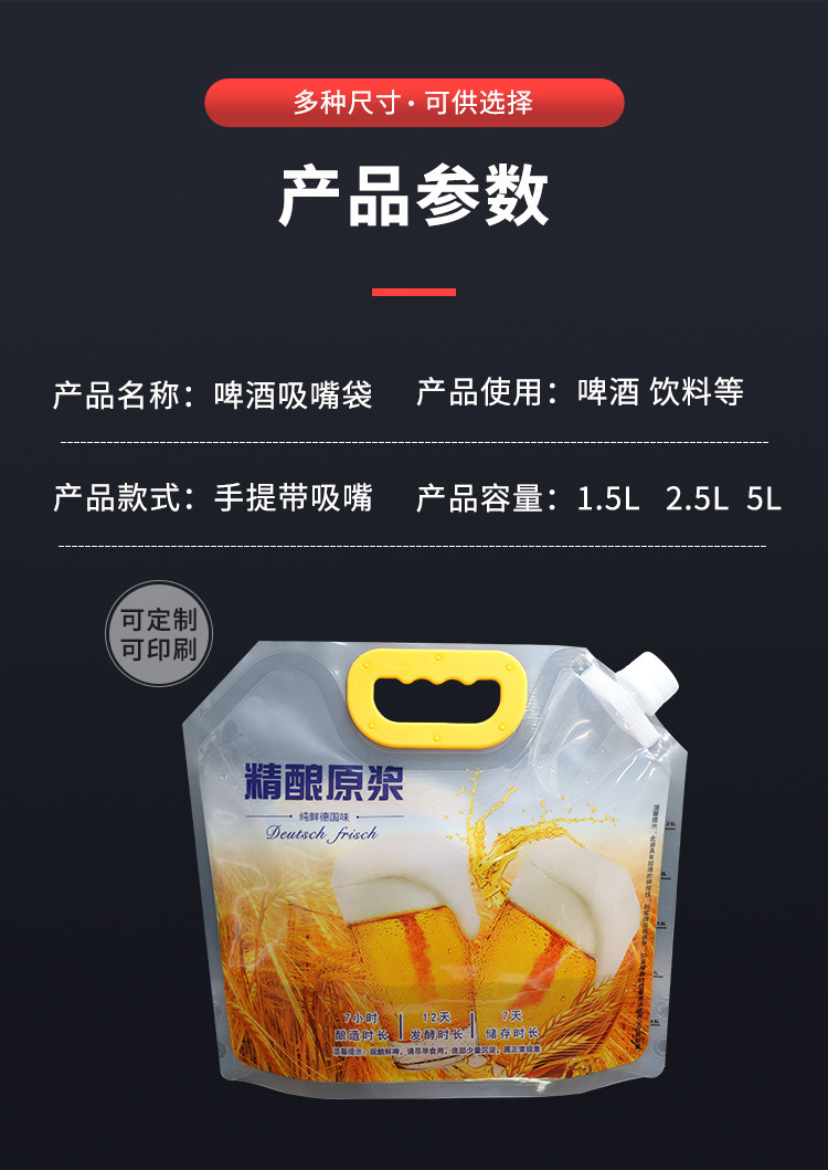 图片_9.jpg
